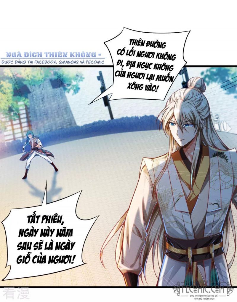 Tất Thắng Chí Tôn Chap 32 - Next Chap 33