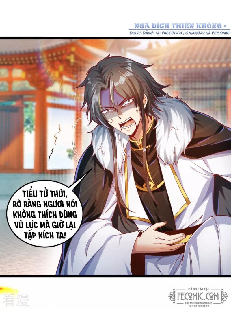 Tất Thắng Chí Tôn Chap 33 - Next Chap 34