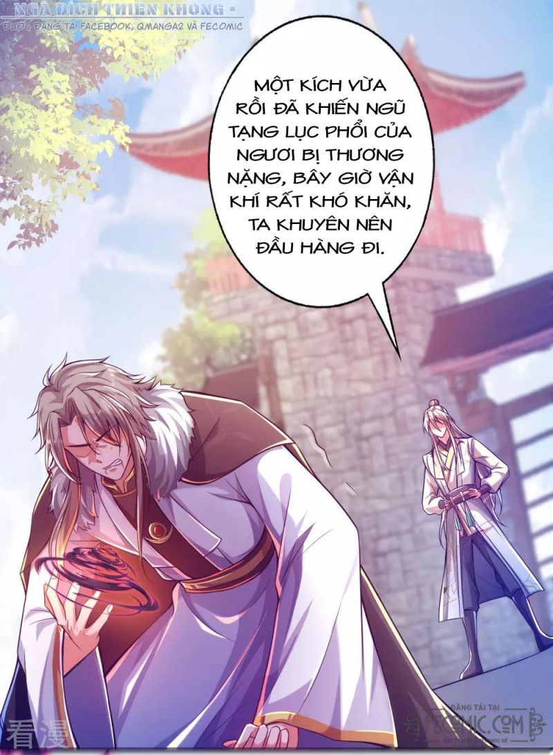 Tất Thắng Chí Tôn Chap 33 - Next Chap 34