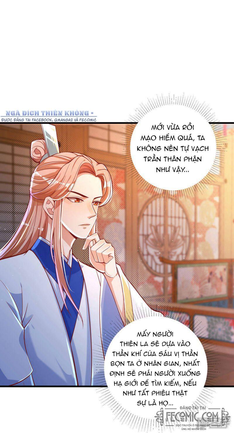 Tất Thắng Chí Tôn Chap 35 - Next Chap 36