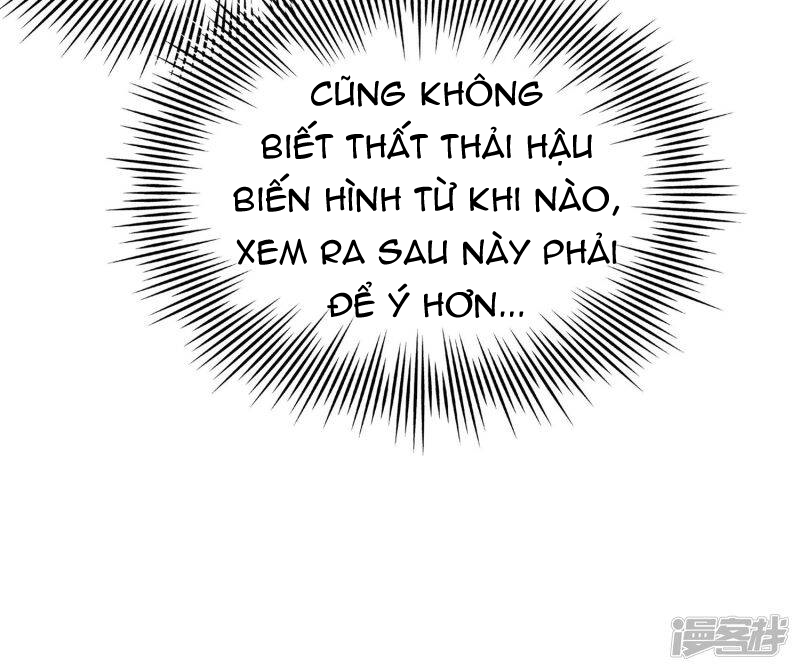 Tất Thắng Chí Tôn Chap 37 - Next Chap 38