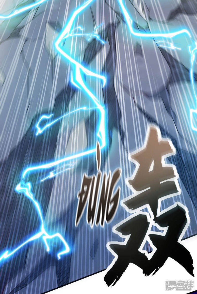 Tất Thắng Chí Tôn Chap 37 - Next Chap 38