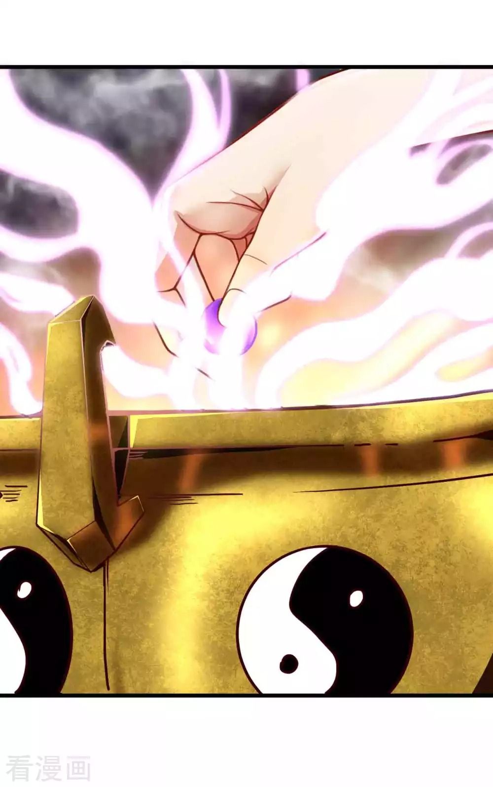 Tất Thắng Chí Tôn Chap 5 - Next Chap 6