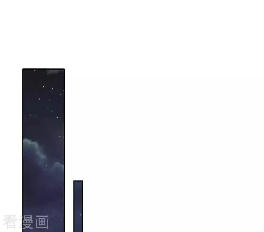 Tất Thắng Chí Tôn Chap 6 - Next Chap 7