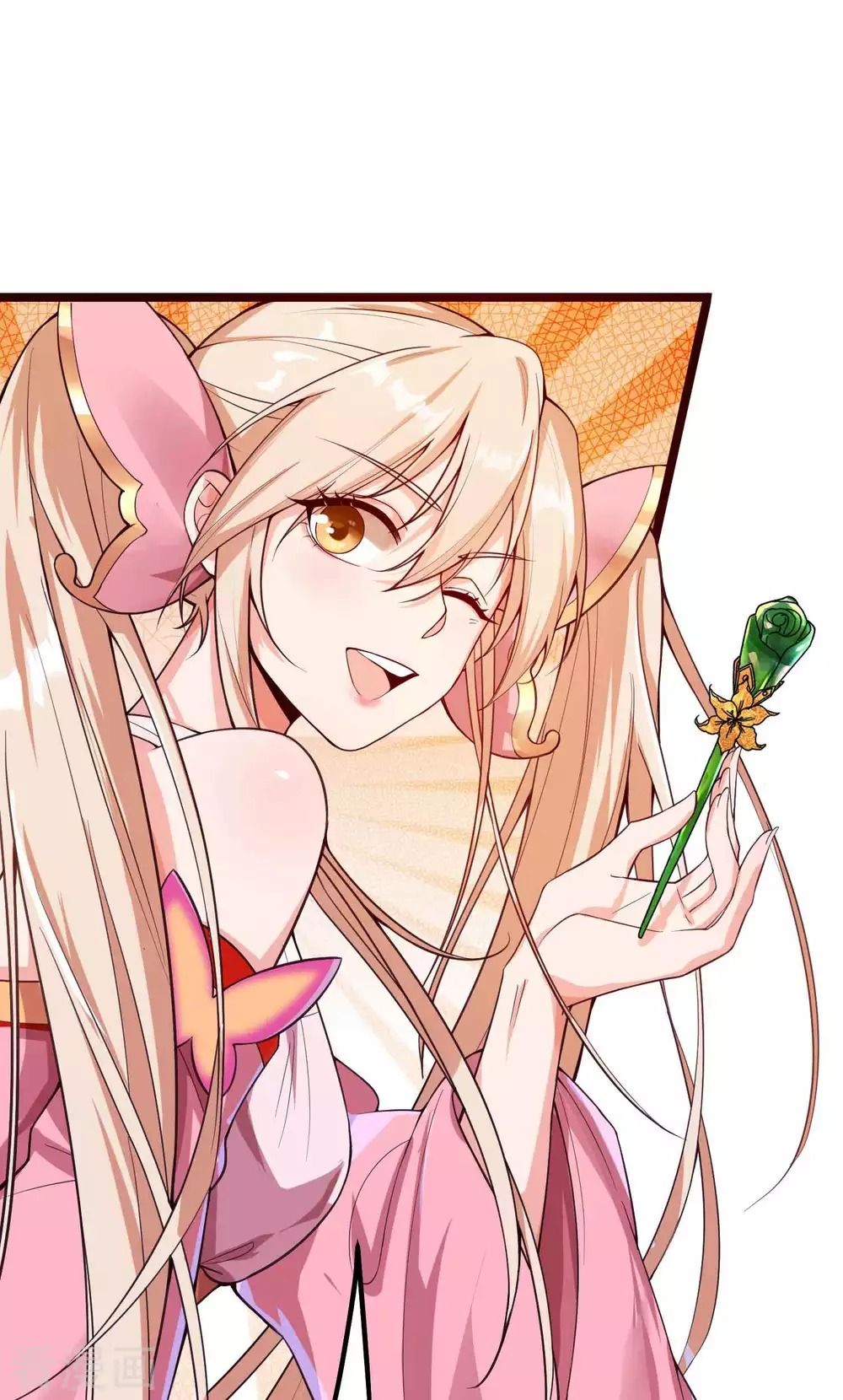 Tất Thắng Chí Tôn Chap 8 - Next Chap 9