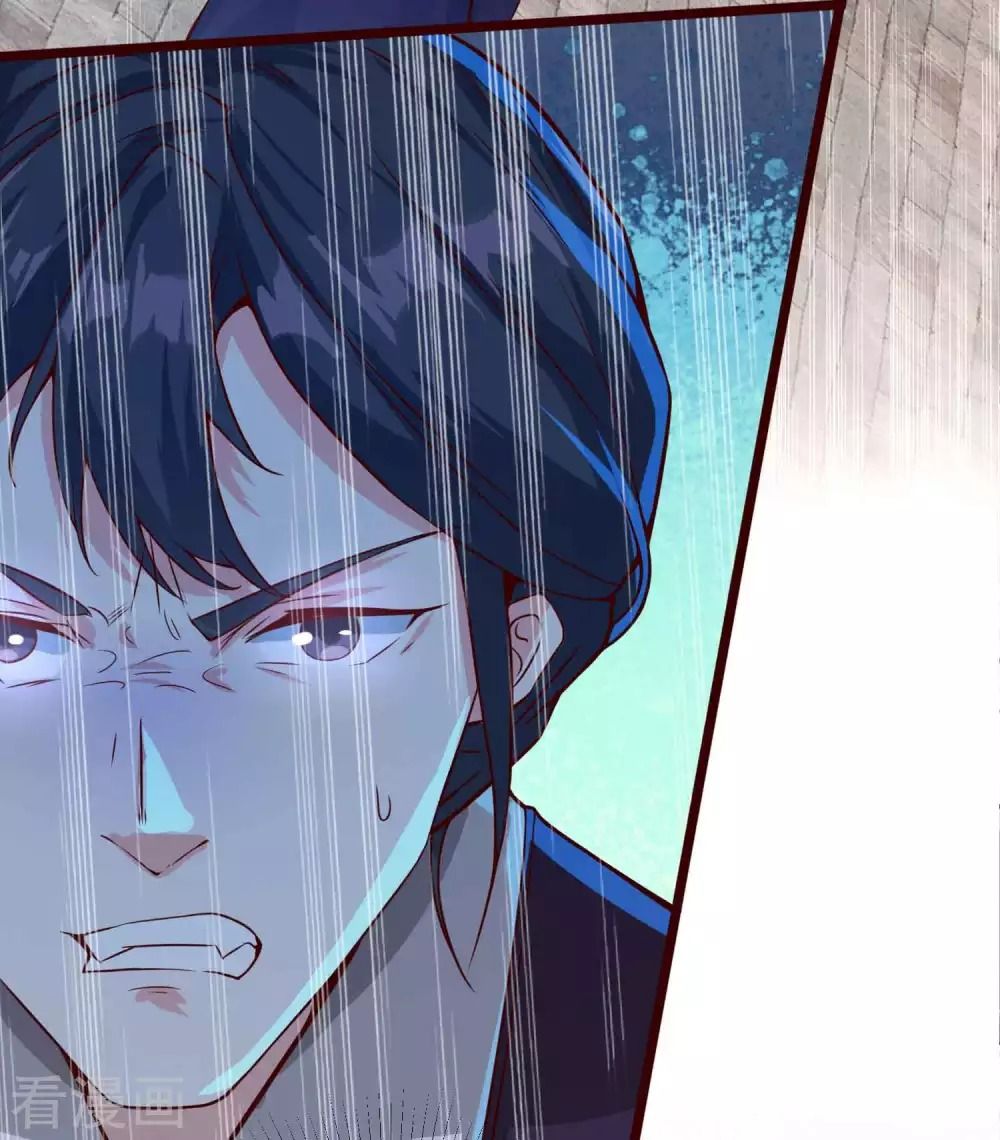 Tất Thắng Chí Tôn Chap 9 - Next Chap 10