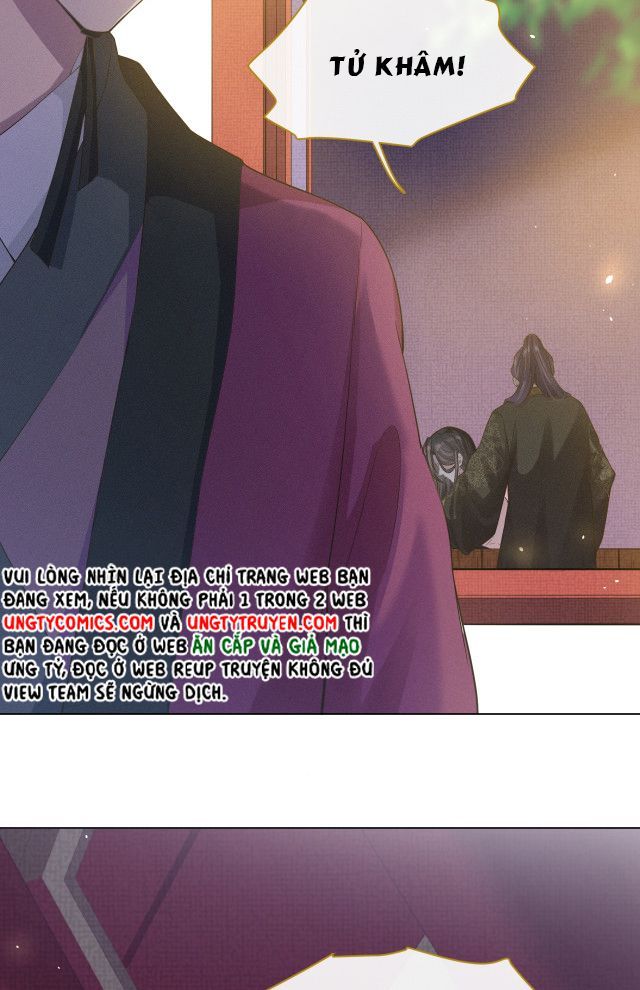 Phế Đế Vi Phi Chap 2 - Next Chap 3