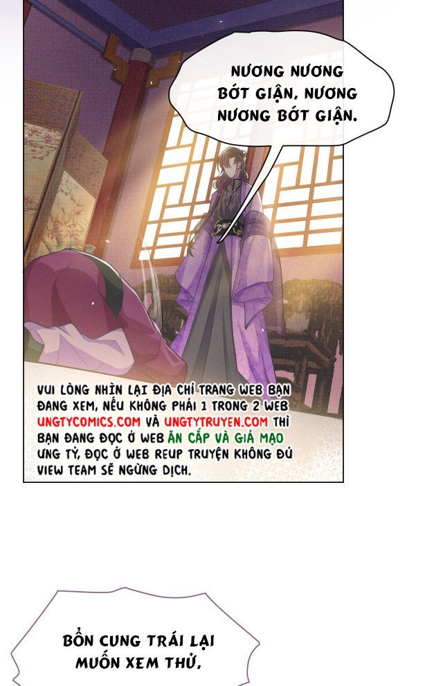 Phế Đế Vi Phi Chap 2 - Next Chap 3