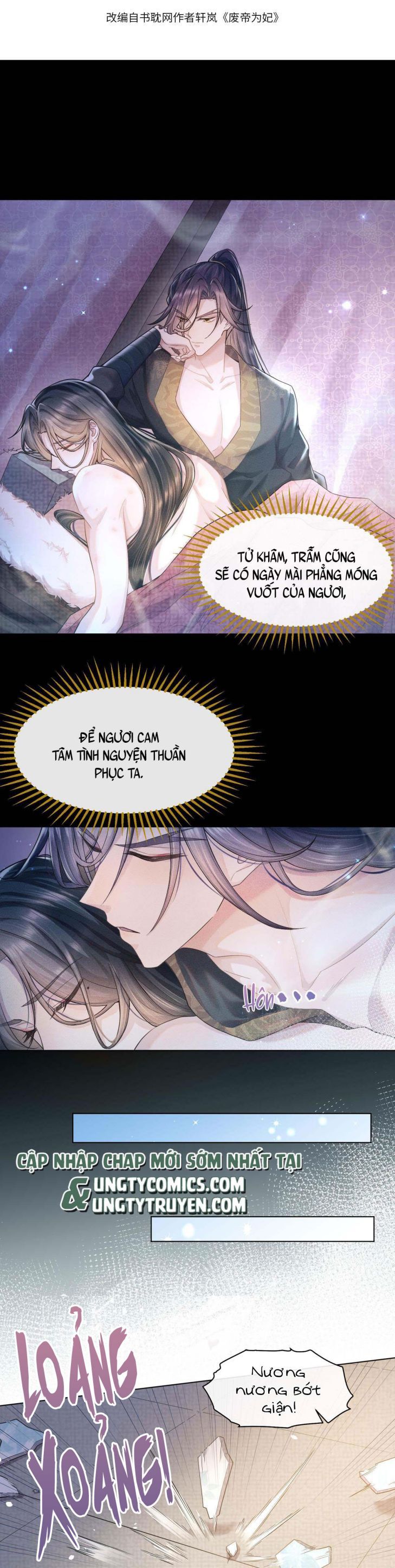 Phế Đế Vi Phi Chap 4 - Next Chap 5