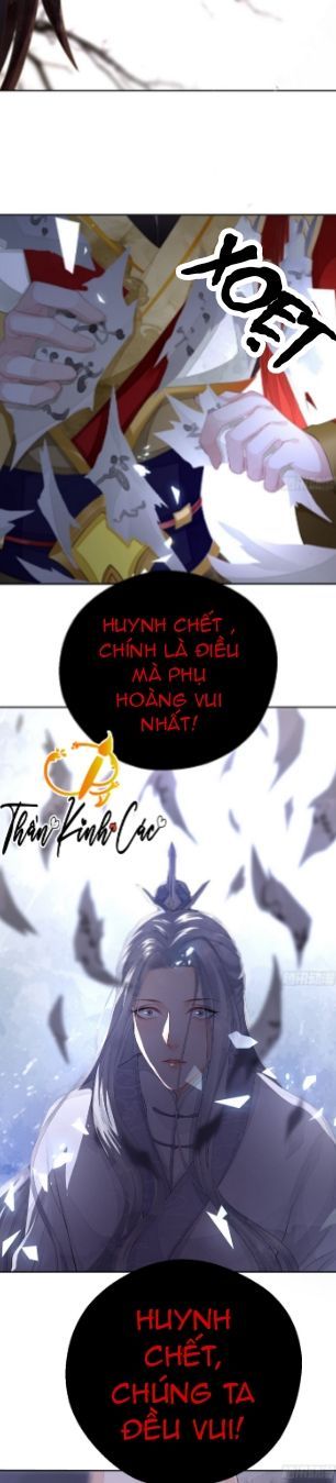 Dập Hoa Lục Chap 1 - Next Chap 2