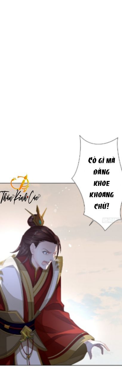 Dập Hoa Lục Chap 1 - Next Chap 2
