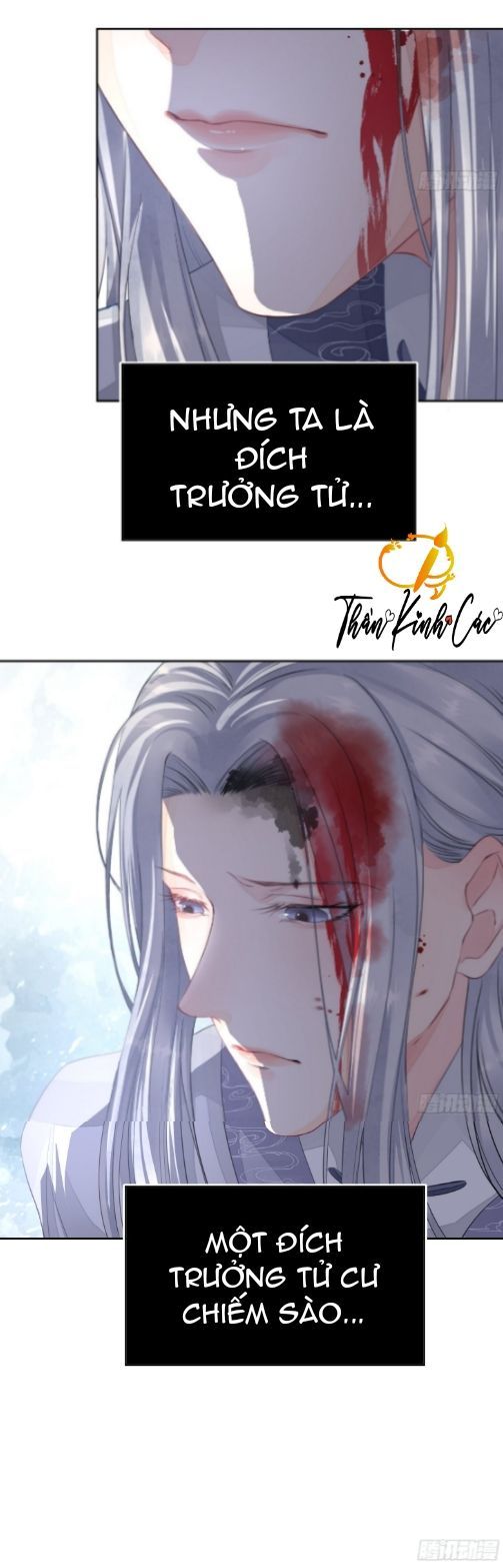 Dập Hoa Lục Chap 1 - Next Chap 2