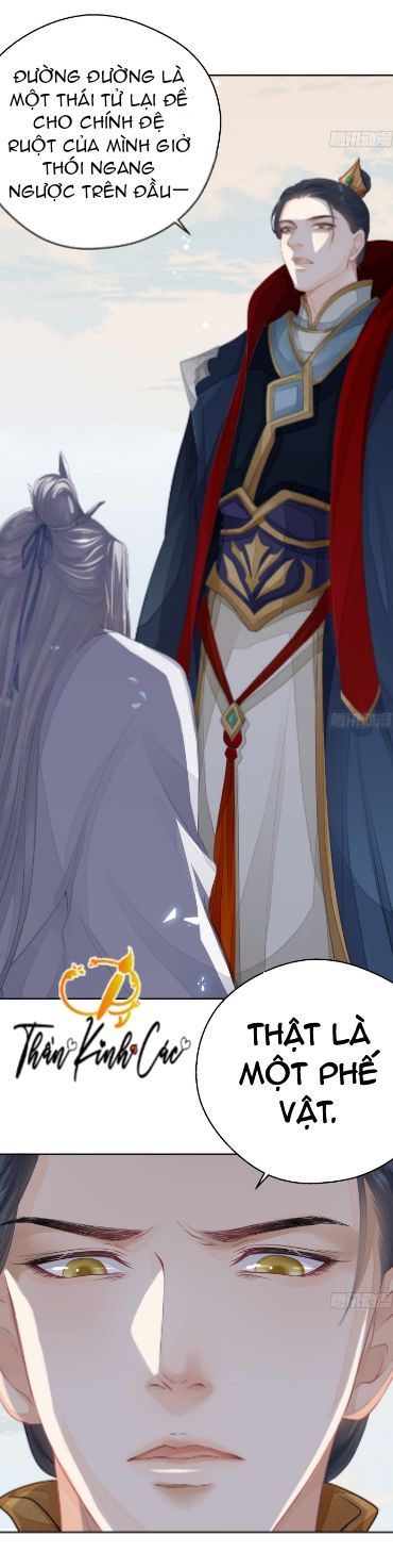 Dập Hoa Lục Chap 1 - Next Chap 2