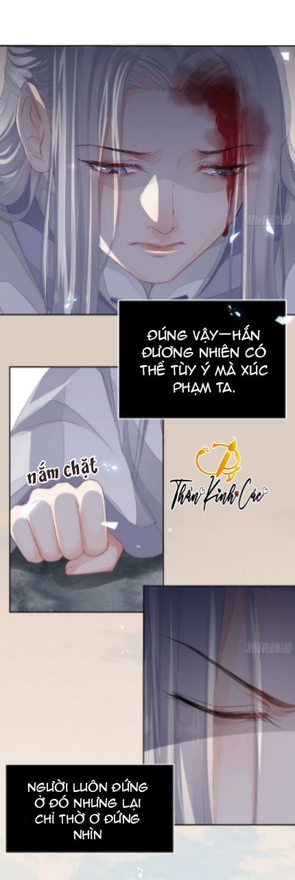 Dập Hoa Lục Chap 1 - Next Chap 2