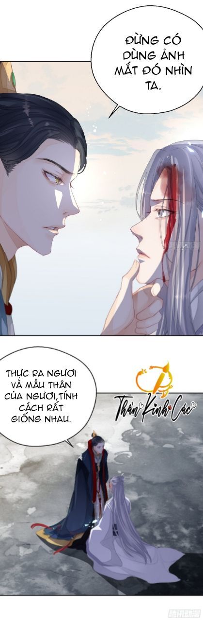 Dập Hoa Lục Chap 1 - Next Chap 2
