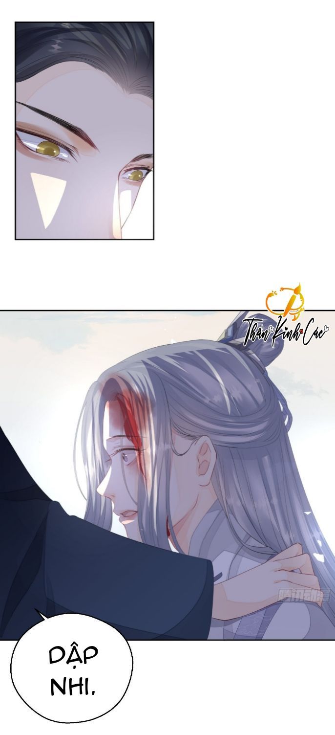 Dập Hoa Lục Chap 1 - Next Chap 2