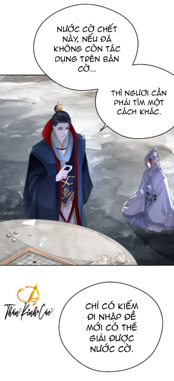 Dập Hoa Lục Chap 1 - Next Chap 2