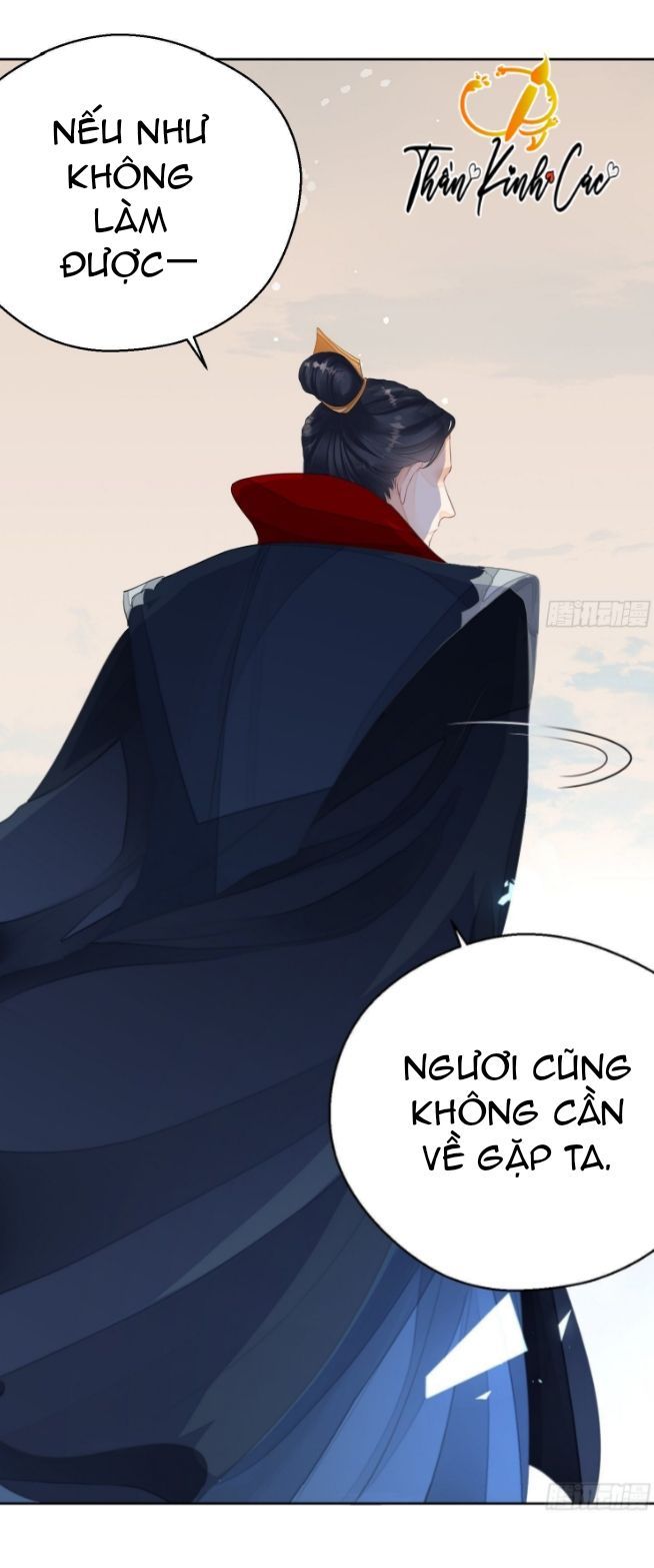 Dập Hoa Lục Chap 1 - Next Chap 2