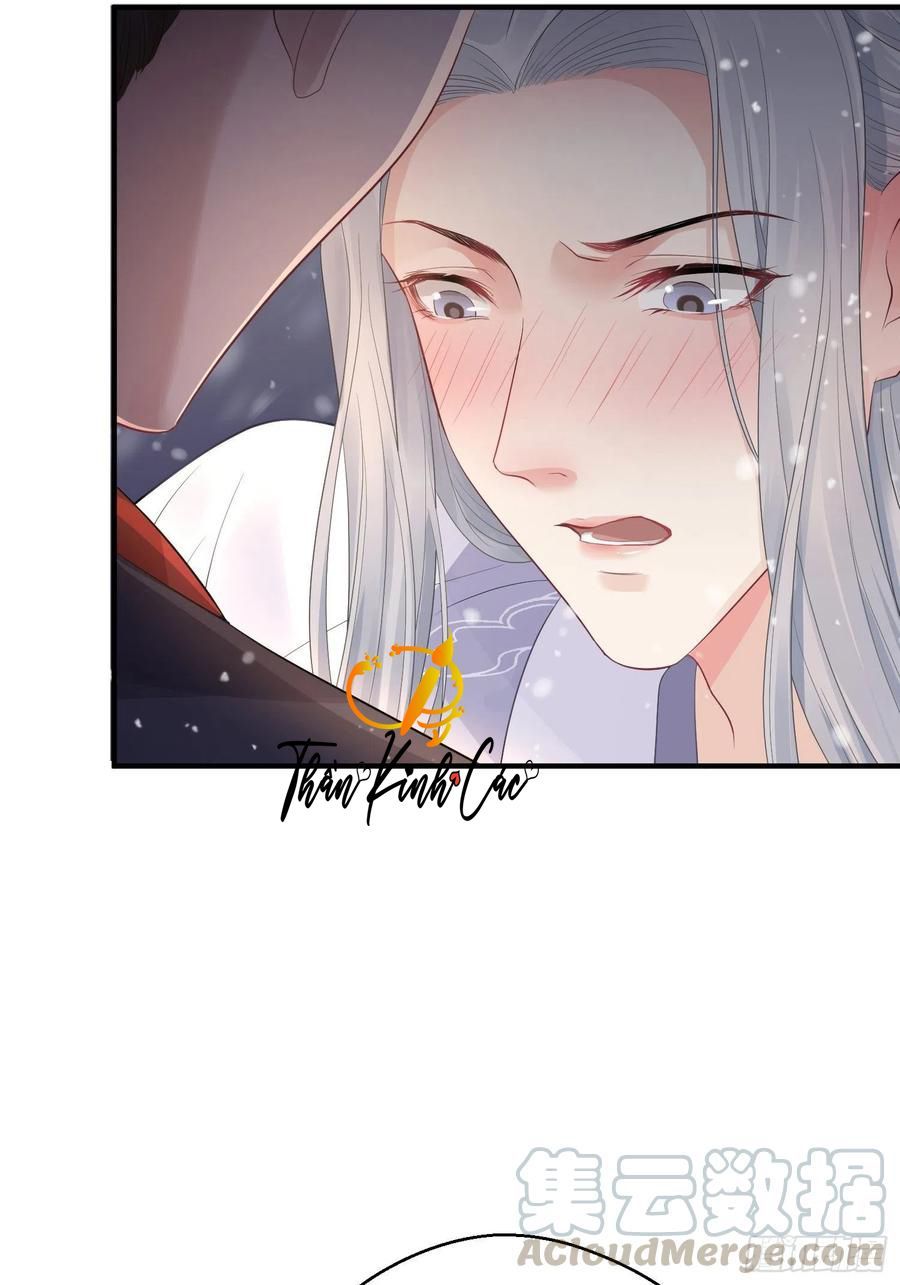 Dập Hoa Lục Chap 11 - Next Chap 12