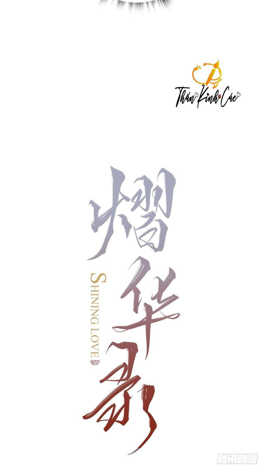 Dập Hoa Lục Chap 12 - Next Chap 13