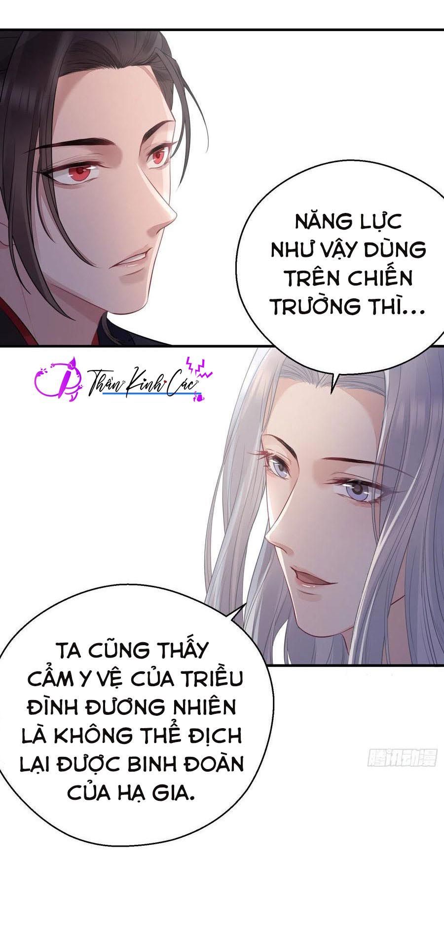Dập Hoa Lục Chap 15 - Next Chap 16