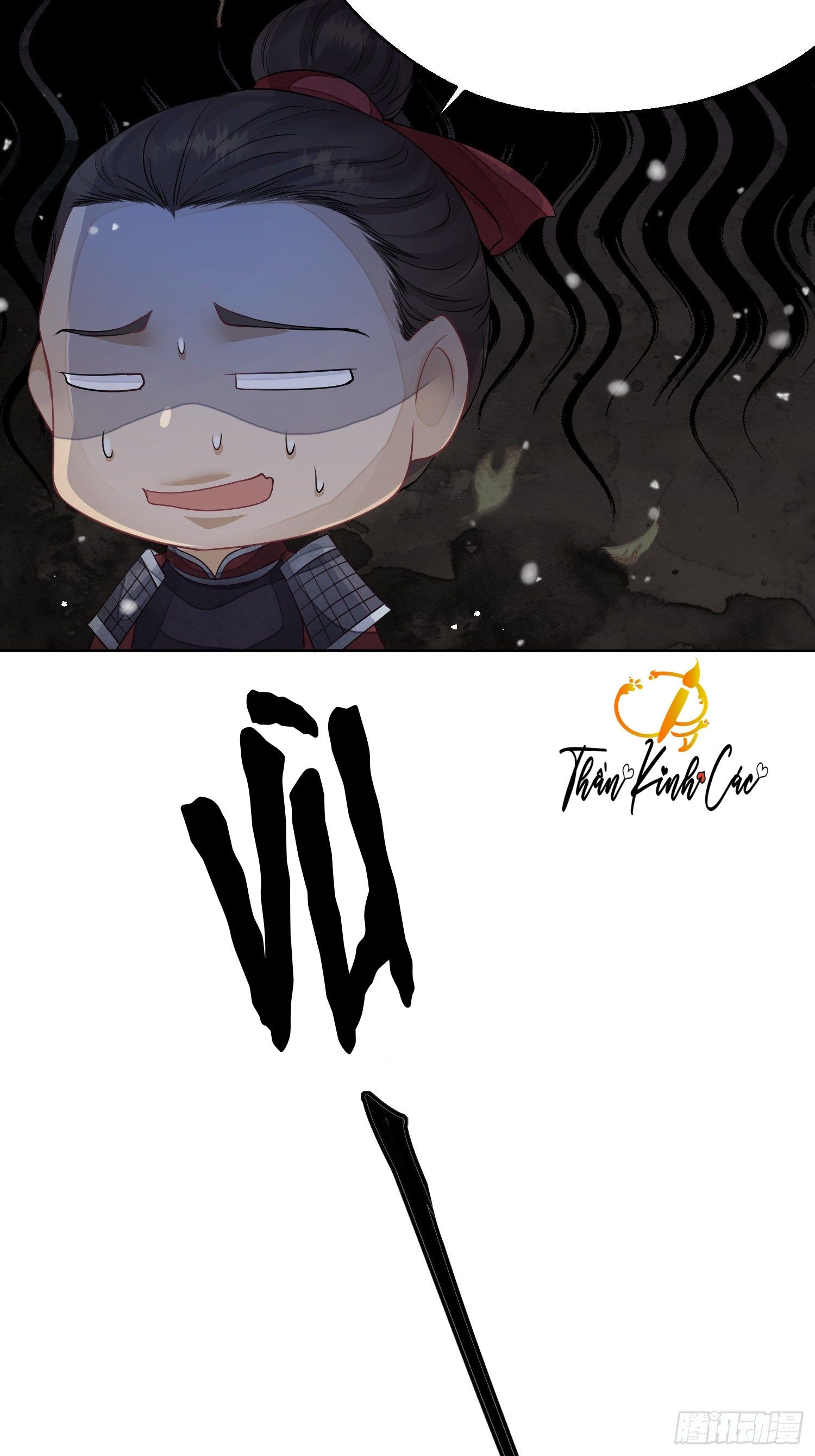 Dập Hoa Lục Chap 2 - Next Chap 3