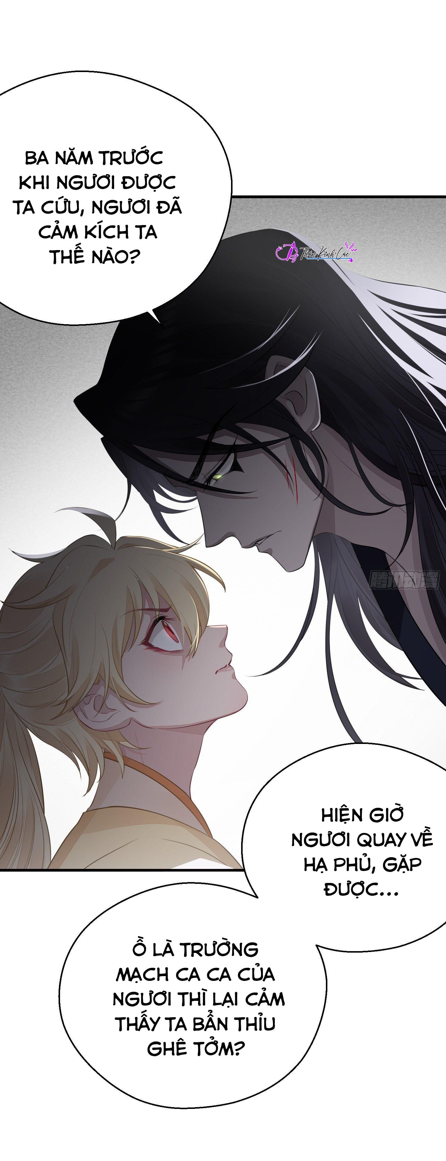 Dập Hoa Lục Chap 20 - Next Chap 21