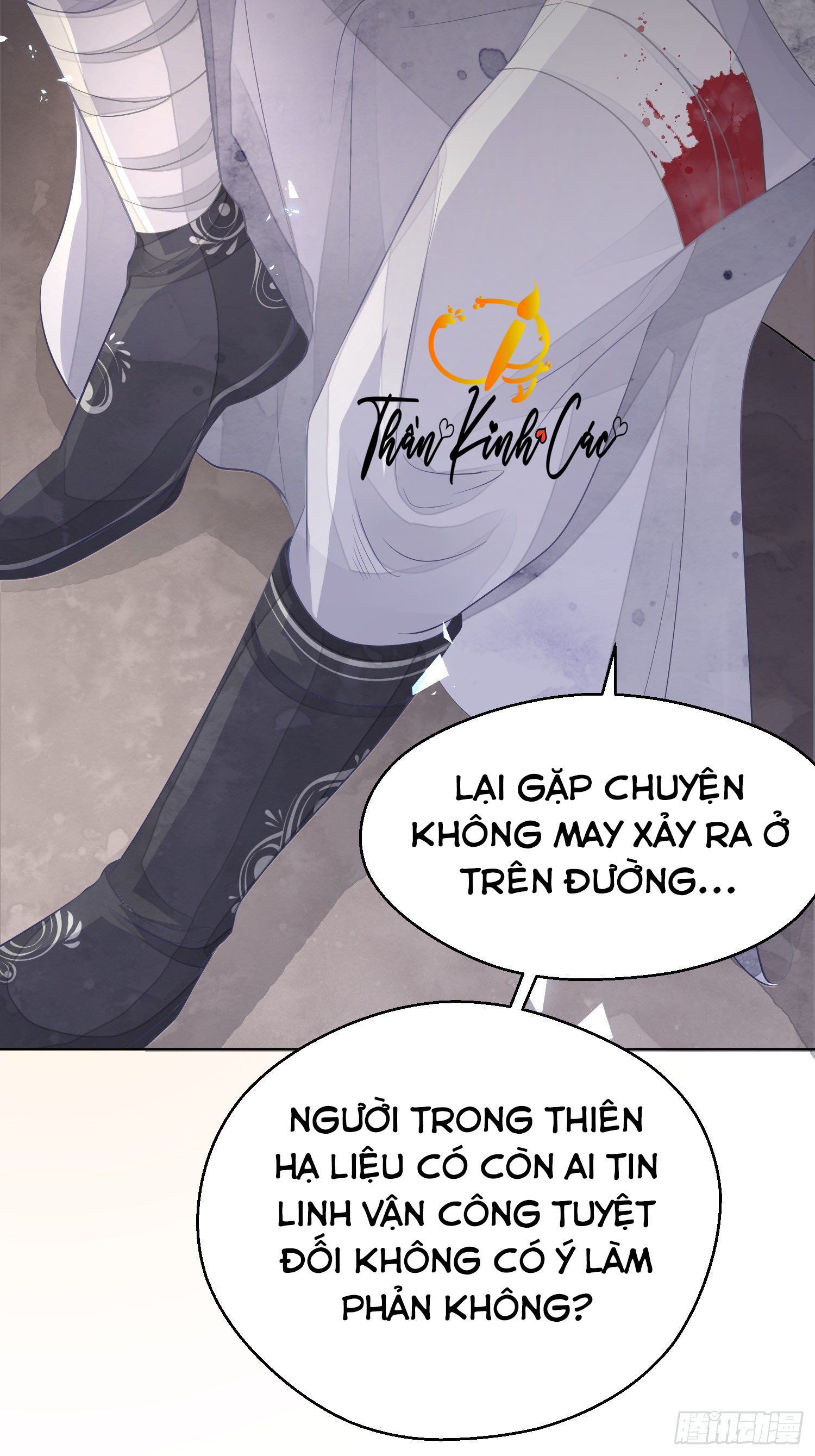 Dập Hoa Lục Chap 3 - Next Chap 4