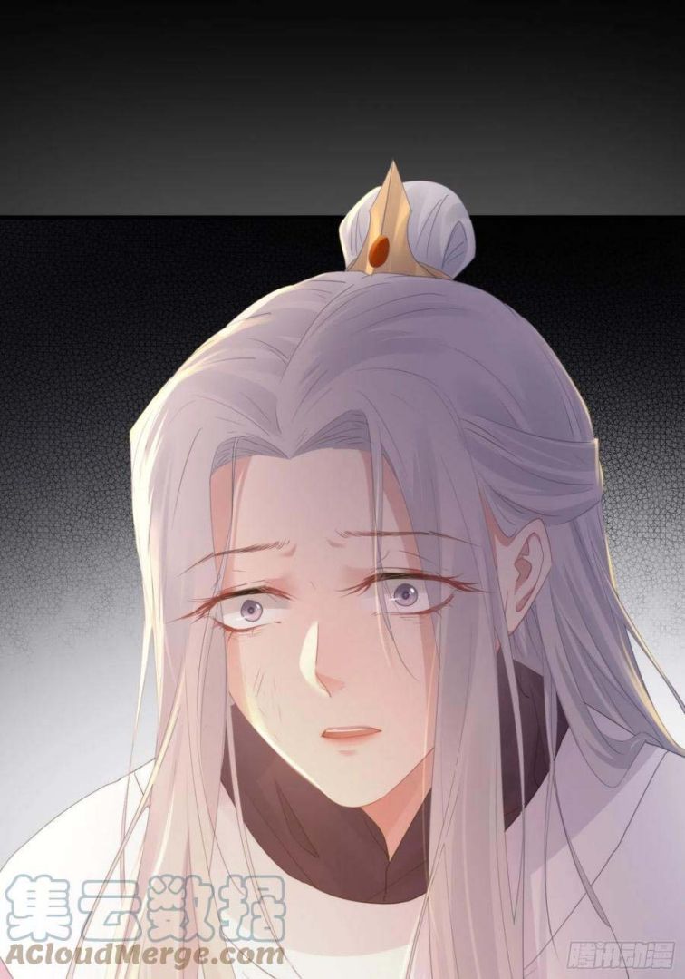 Dập Hoa Lục Chap 47 - Next Chap 48