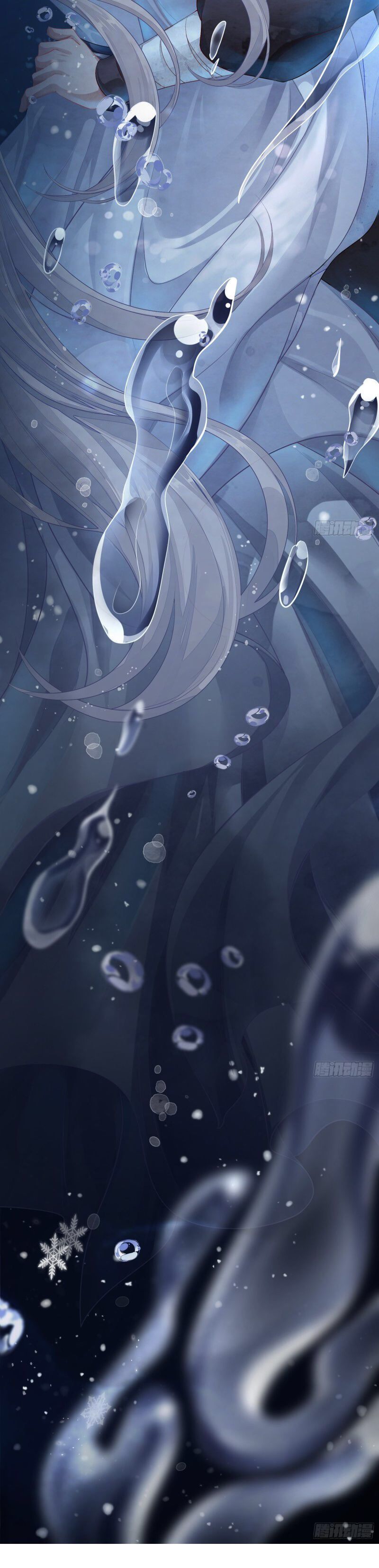 Dập Hoa Lục Chap 5 - Next Chap 6