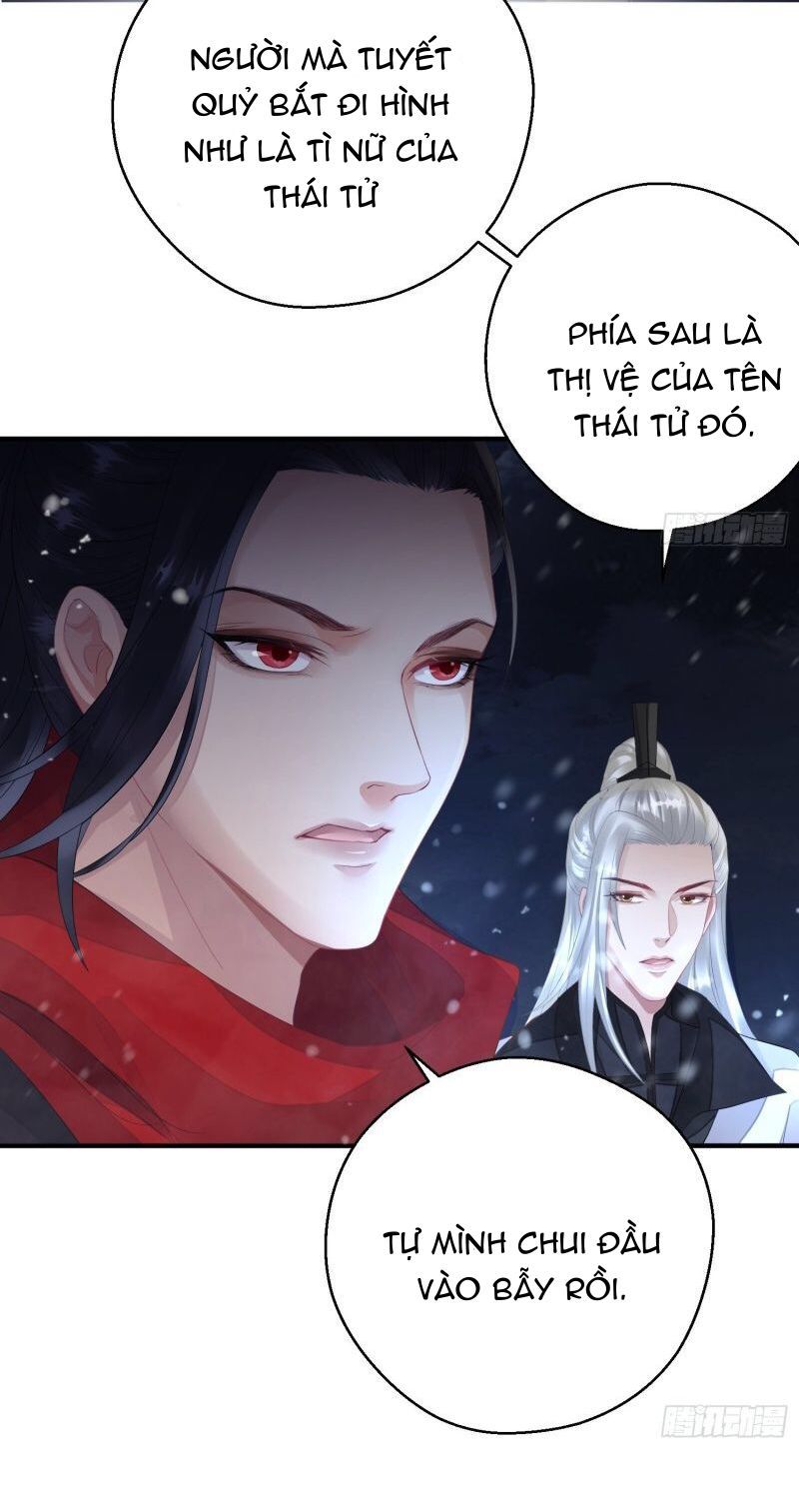Dập Hoa Lục Chap 5 - Next Chap 6