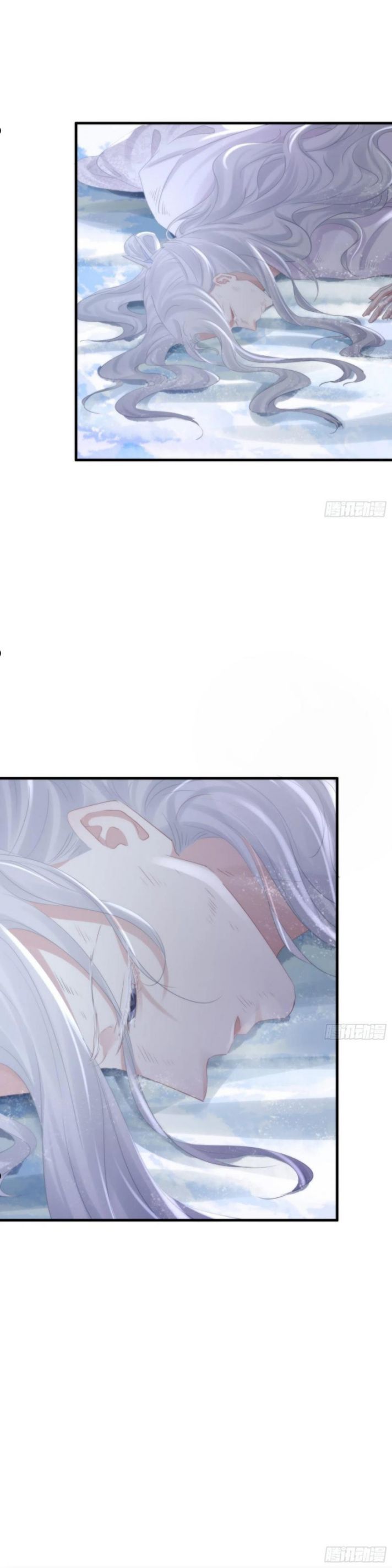 Dập Hoa Lục Chap 53 - Next Chap 54