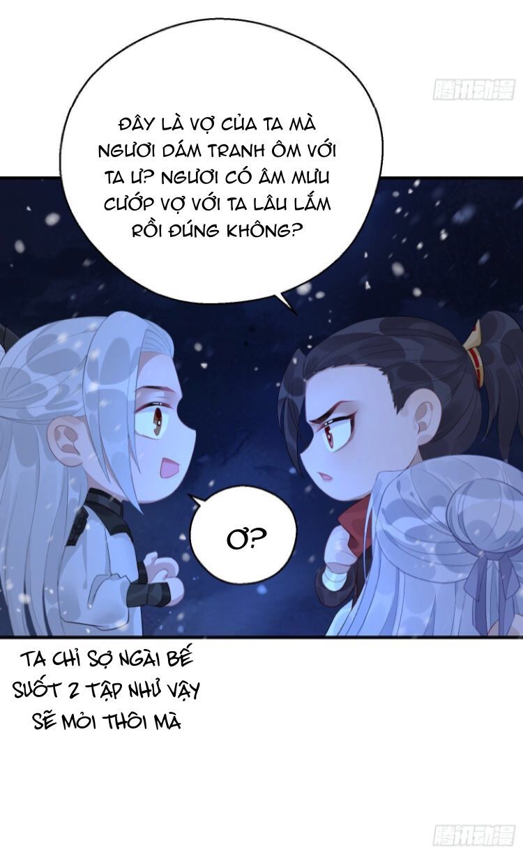 Dập Hoa Lục Chap 6 - Next Chap 7