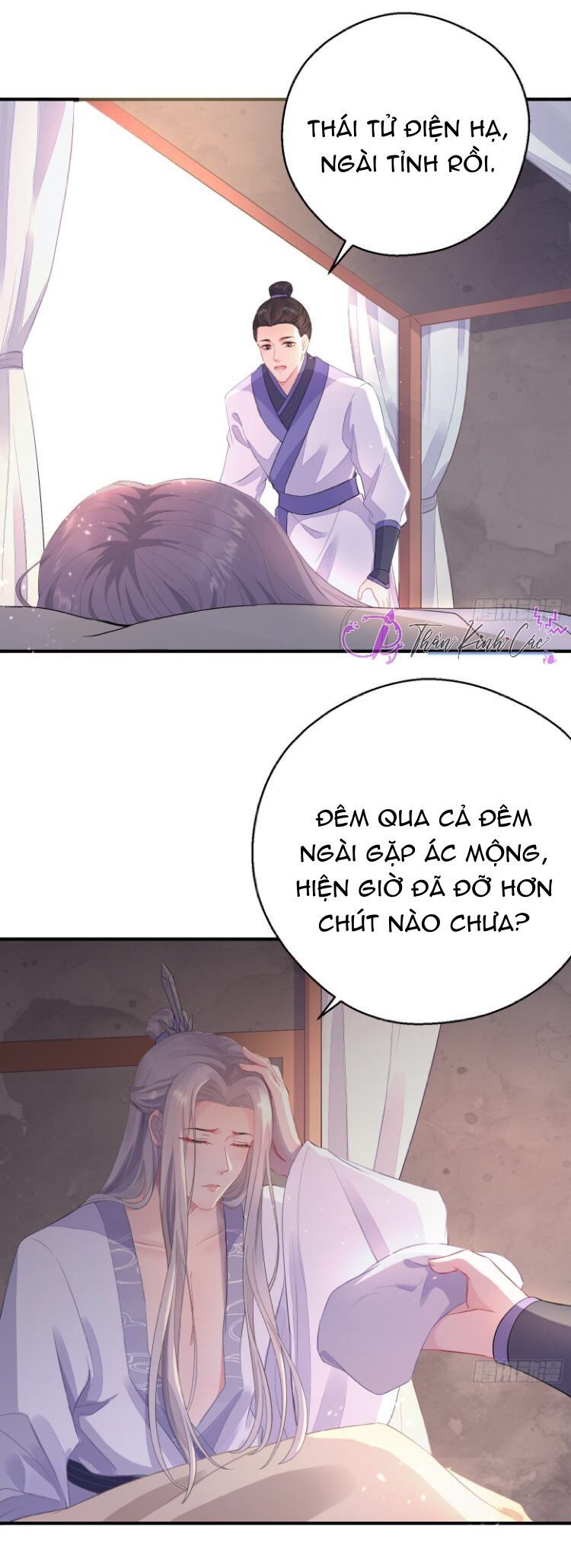 Dập Hoa Lục Chap 7 - Next Chap 8