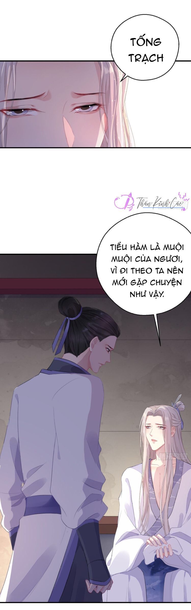 Dập Hoa Lục Chap 7 - Next Chap 8