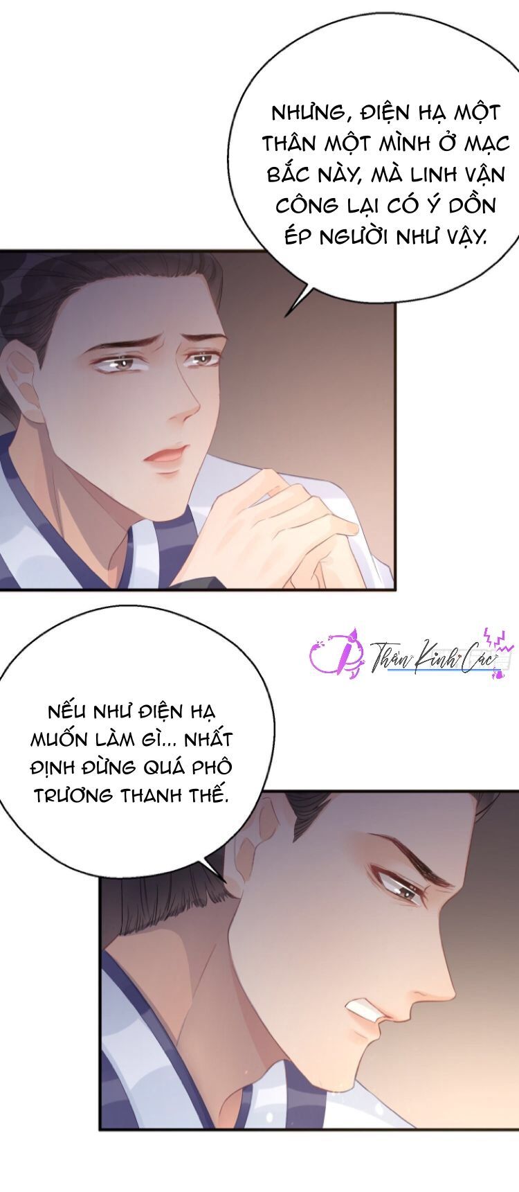 Dập Hoa Lục Chap 7 - Next Chap 8