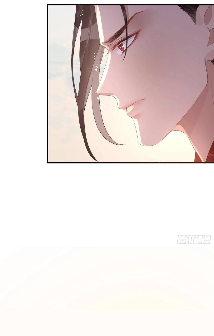 Dập Hoa Lục Chap 8 - Next Chap 9