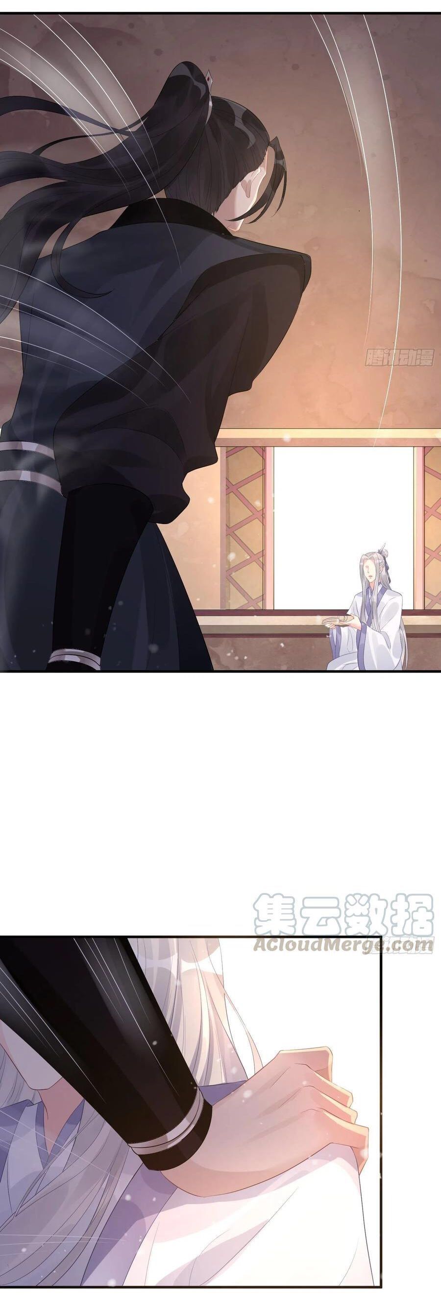 Dập Hoa Lục Chap 8 - Next Chap 9