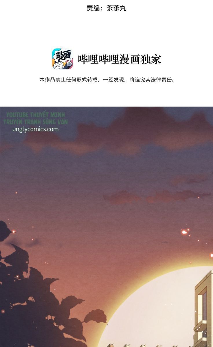 Trạch Mộc Nhi Tê Chap 11 - Next Chap 12