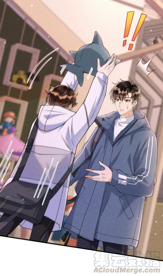 Trạch Mộc Nhi Tê Chap 17 - Next Chap 18