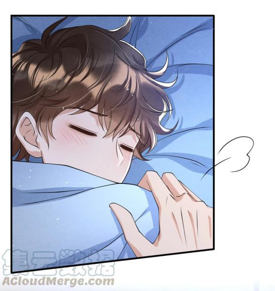 Trạch Mộc Nhi Tê Chap 19 - Next Chap 20