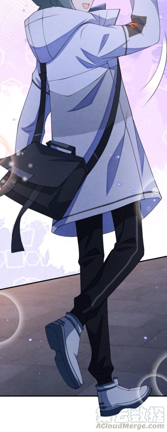 Trạch Mộc Nhi Tê Chap 19 - Next Chap 20