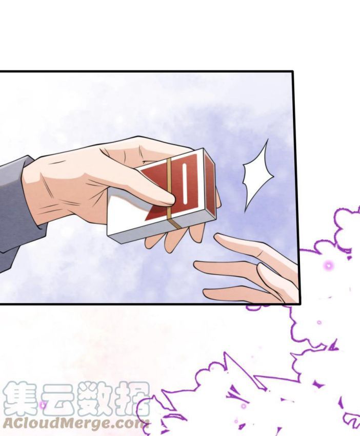 Trạch Mộc Nhi Tê Chap 24 - Next Chap 25