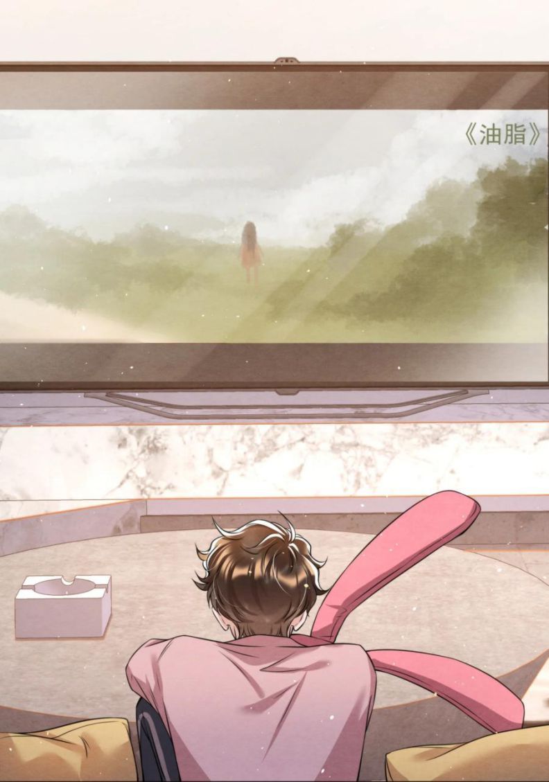 Trạch Mộc Nhi Tê Chap 31 - Next Chap 32