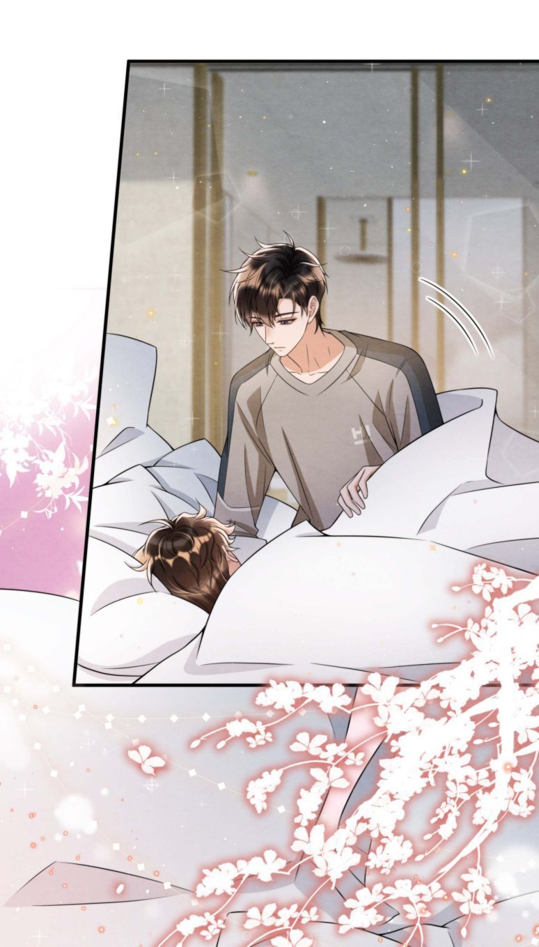 Trạch Mộc Nhi Tê Chap 46 - Next Chap 47