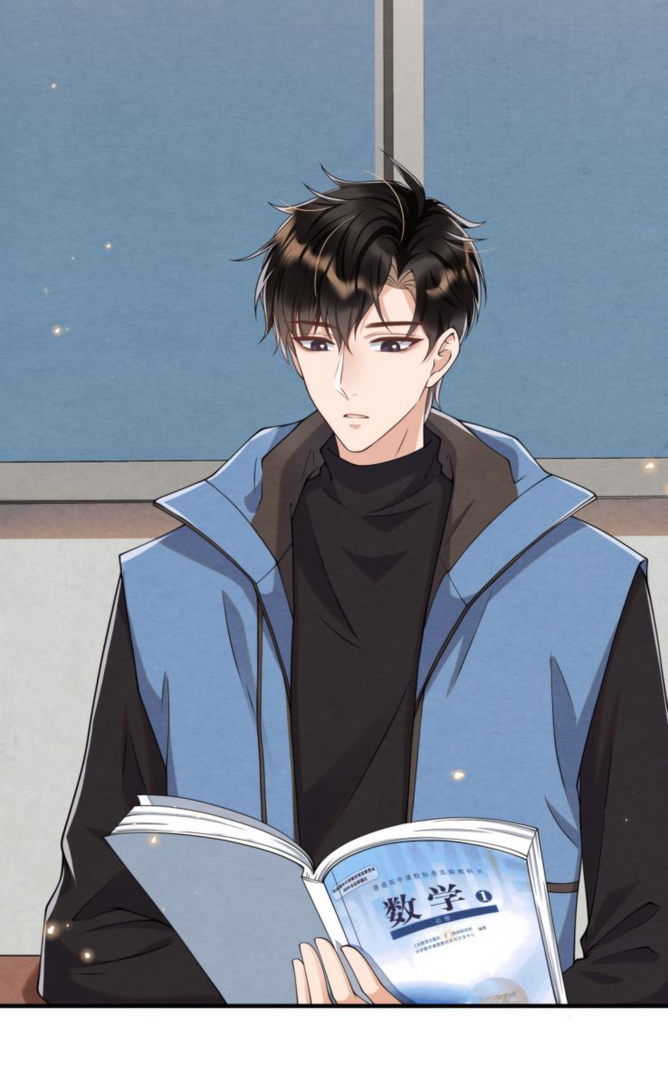 Trạch Mộc Nhi Tê Chap 8 - Next Chap 9