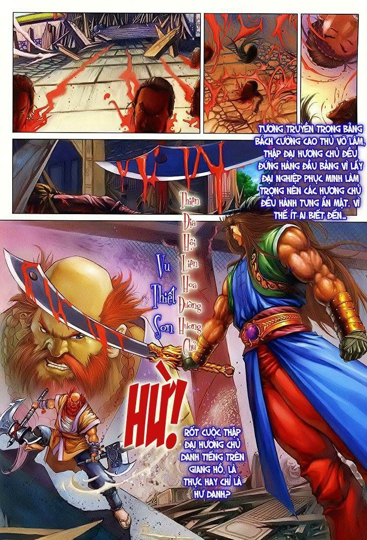 Lộc Đỉnh Kí Chap 3 - Next Chap 4