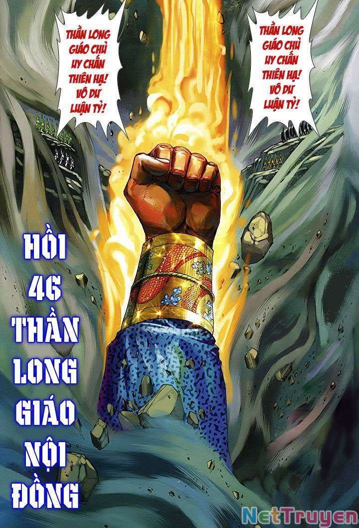 Lộc Đỉnh Kí Chap 46 - Next Chap 47