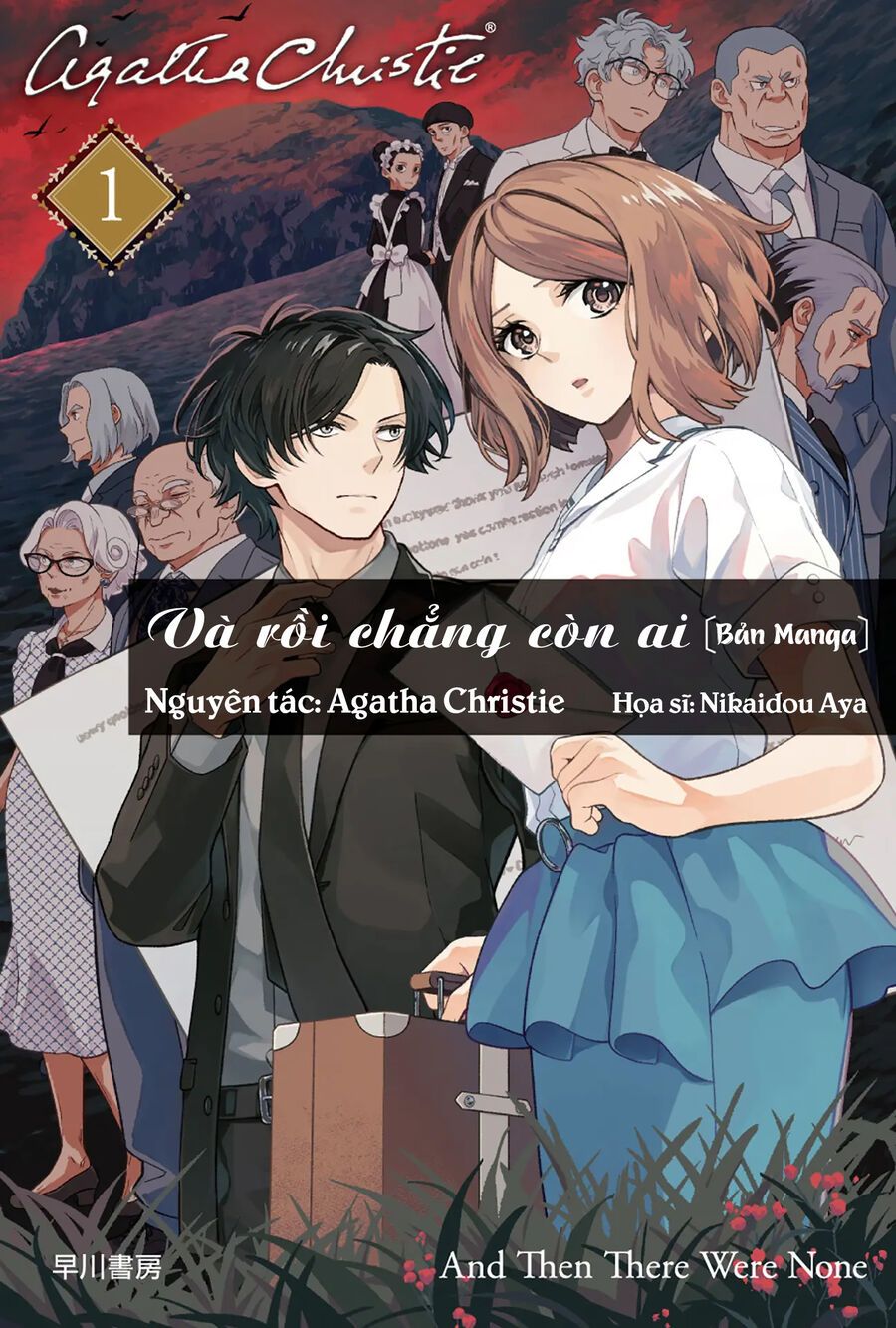 Và Rồi Chẳng Còn Ai Chap 1 - Next Chap 2