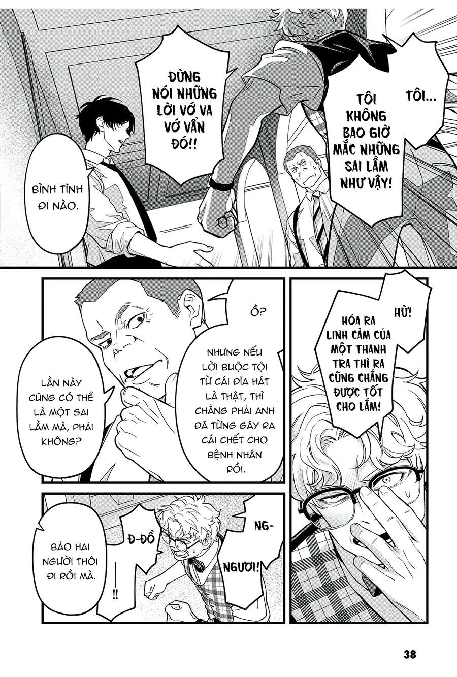 Và Rồi Chẳng Còn Ai Chap 10 - Next Chap 11